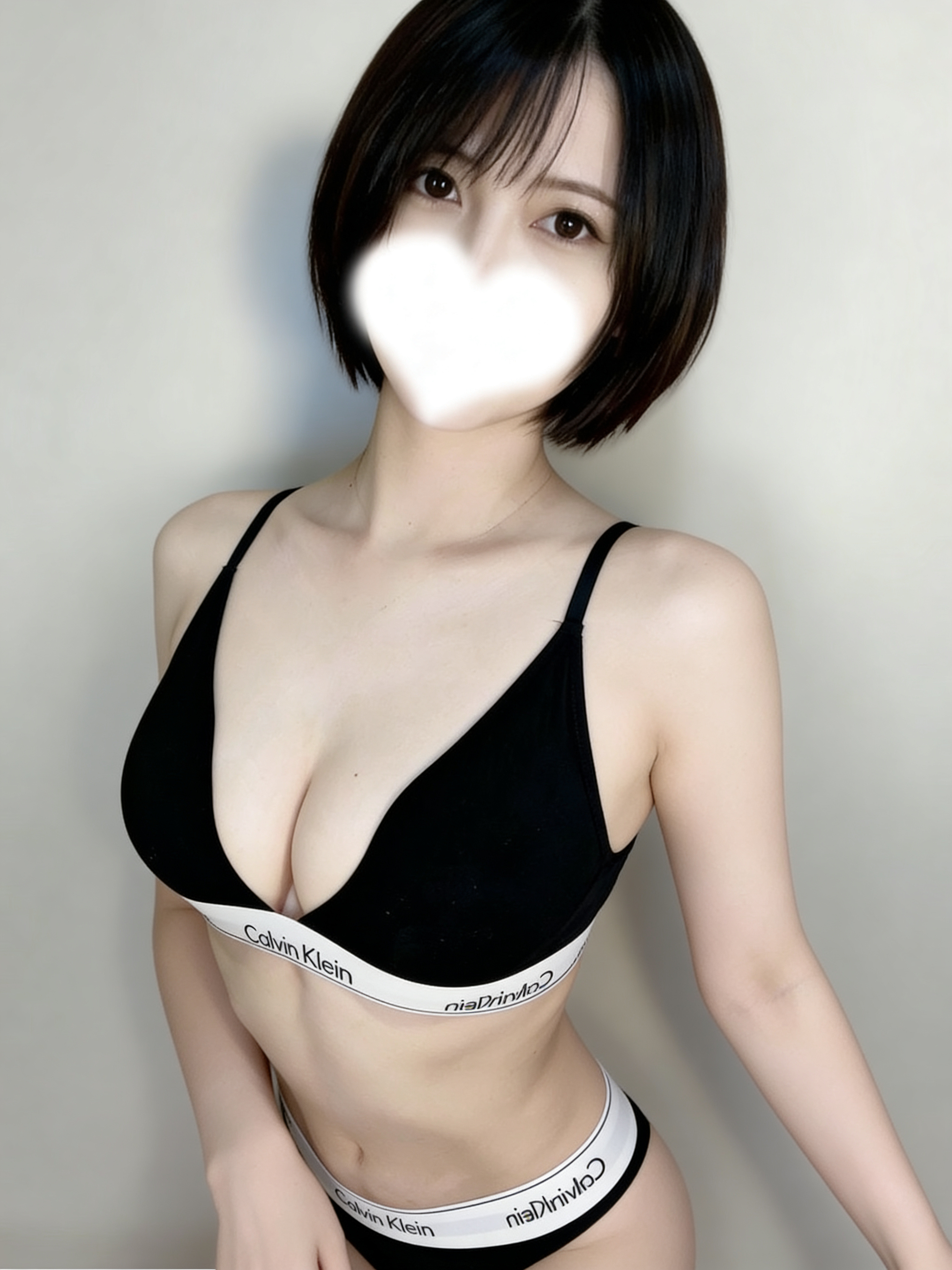 あおい